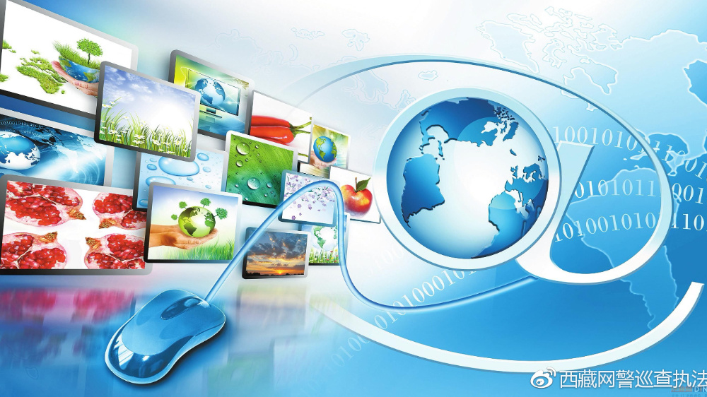 互聯網新聞信息服務新技術新應用安全評估管理規定及其對網絡技術服務的影響