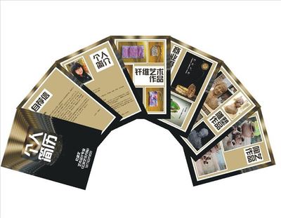 喜訊 我院學(xué)生簡歷設(shè)計作品在桂林市簡歷設(shè)計制作大賽中喜獲佳績