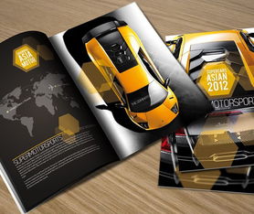 高檔數碼印刷 少量畫冊印刷裝訂與企業服務的網絡技術解決方案