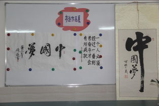 墨香校韻 數(shù)字時(shí)代的書(shū)法圖文集與校園標(biāo)識(shí)設(shè)計(jì)新篇章