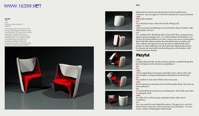 英國(guó)設(shè)計(jì)師Neale Paul的設(shè)計(jì)哲學(xué)及其對(duì)重慶設(shè)計(jì)教育的影響