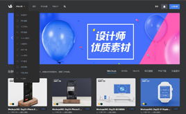 圖文印刷畫(huà)冊(cè)設(shè)計(jì)名片設(shè)計(jì)印刷公司織夢(mèng)模板 一站式網(wǎng)絡(luò)技術(shù)服務(wù)解決方案