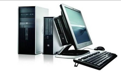 2008冬季商用電腦采購與信息系統(tǒng)運行維護服務指南