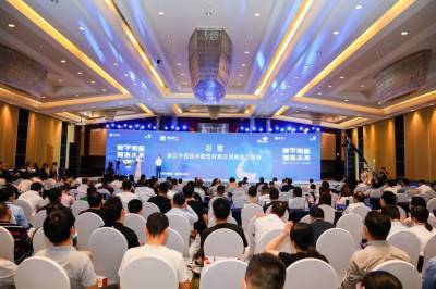 5G+MEC驅(qū)動(dòng)未來工廠 中控技術(shù)云化控制系統(tǒng)正式發(fā)布，引領(lǐng)智能制造新范式