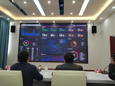 信息系統(tǒng)運(yùn)行維護(hù)服務(wù) 現(xiàn)代企業(yè)穩(wěn)健發(fā)展的數(shù)字基石