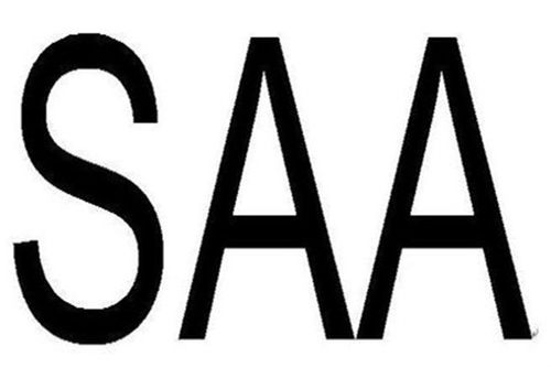 福建ITSS認(rèn)證 廈門、漳州、福州、泉州信息系統(tǒng)運(yùn)行維護(hù)服務(wù)認(rèn)證輔導(dǎo)與審核全攻略
