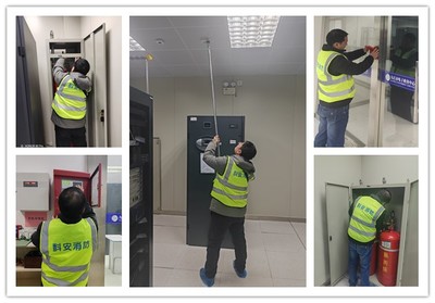 筑牢數(shù)字安全防火墻 市數(shù)字經(jīng)濟(jì)發(fā)展中心開(kāi)展消防安全大檢查，護(hù)航大數(shù)據(jù)服務(wù)